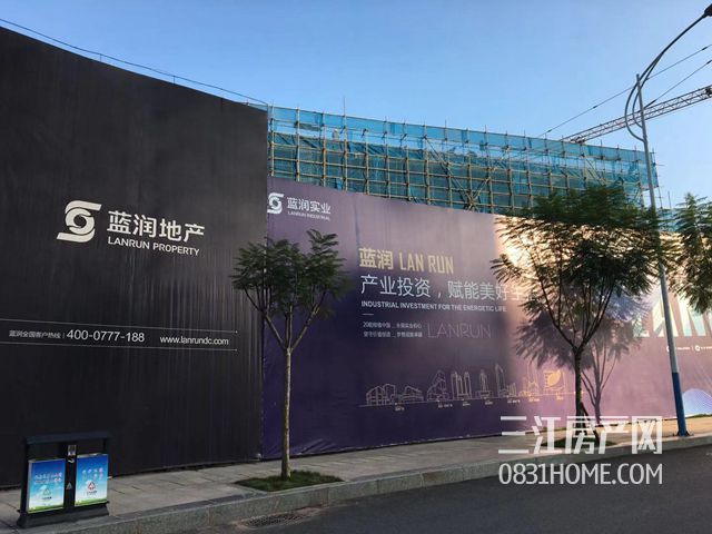 微信图片_20181126164635.jpg