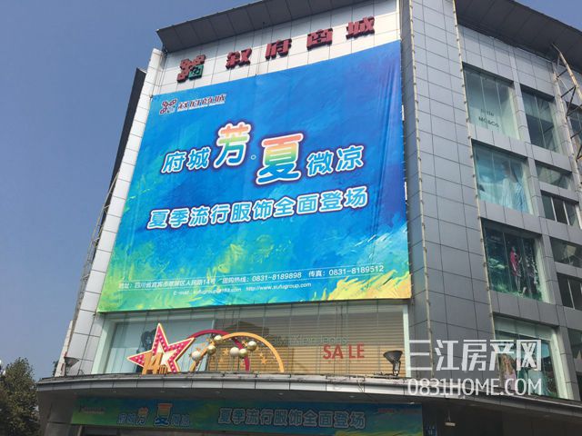 微信图片_20170803105338.jpg