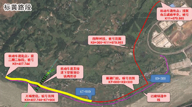 4.7公里，宜宾临港新建3条路！附近有高铁站、商住地？