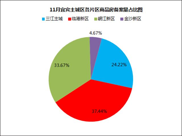 QQ图片20181210174215.jpg