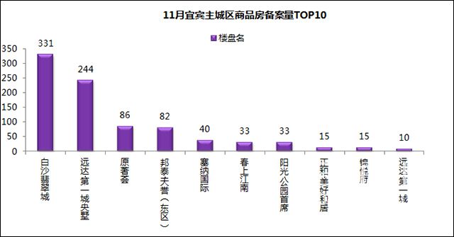 QQ图片20181210174237.jpg