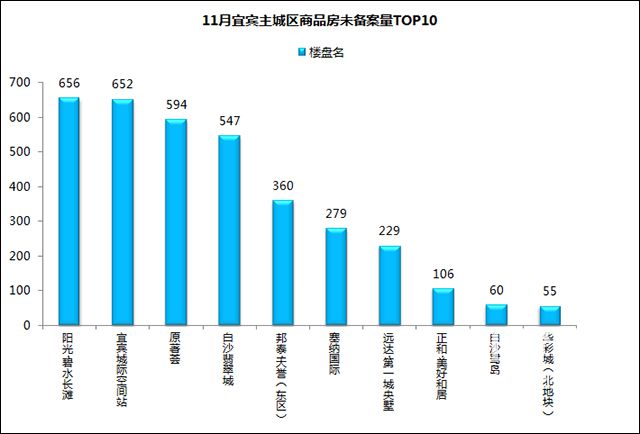 QQ图片20181210174407.jpg