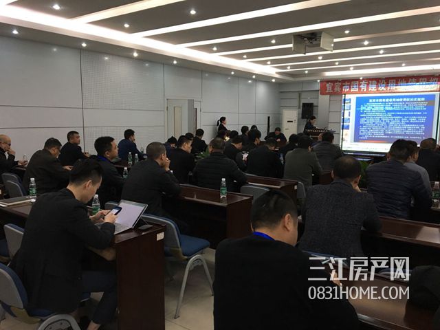 微信图片_20180307154625.jpg