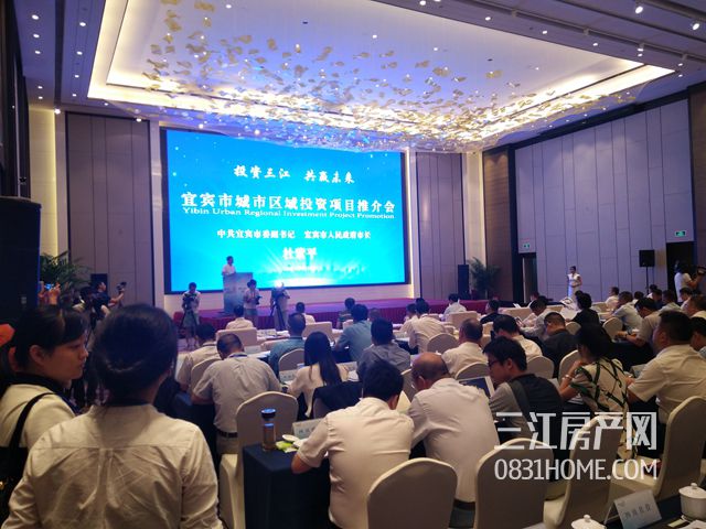 微信图片_20170817112007.jpg