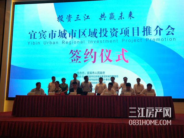 微信图片_20170818173648.jpg