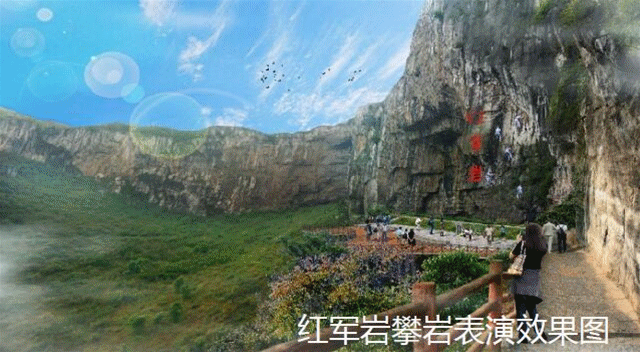 QQ截图20181213093033_副本.gif