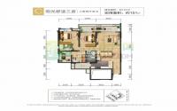 4室+大阳台 宜宾西区锦绣龙城127㎡售139万