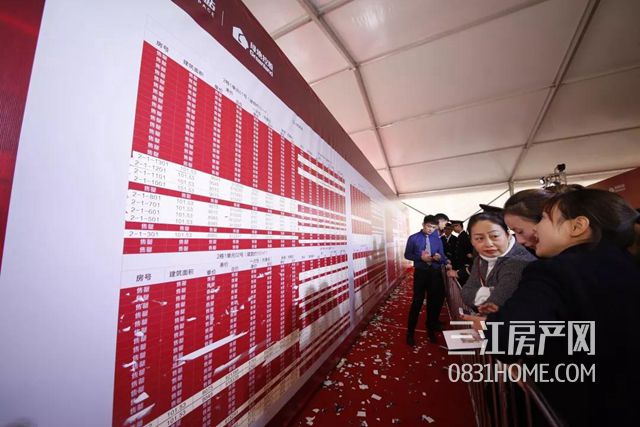 微信图片_20181126164852.jpg