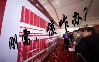 全是改善产品！明年，宜宾刚需还有机会么？