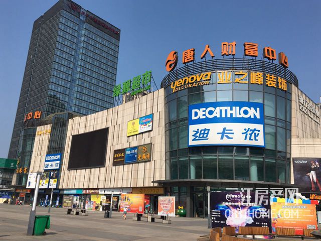 微信图片_20170731091003.jpg