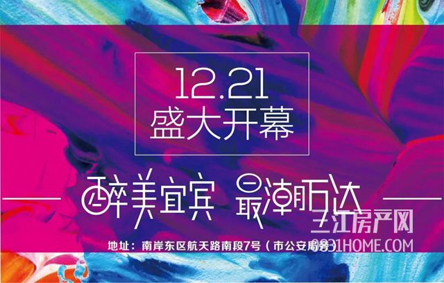 微信图片_20181219091515.jpg