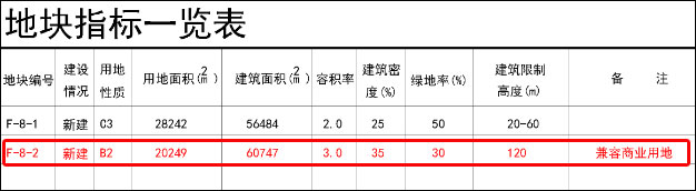 未标题-1.jpg