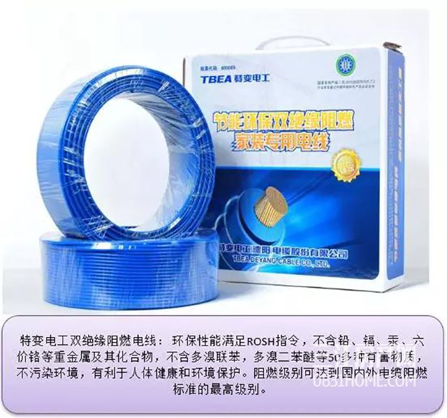 微信图片_20181220091737.jpg