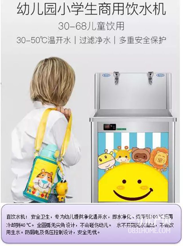 微信图片_20181220091801.jpg