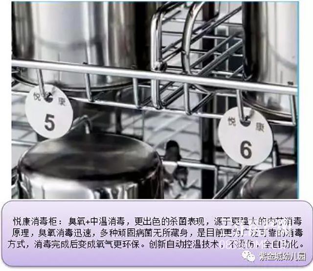 微信图片_20181220094252.jpg