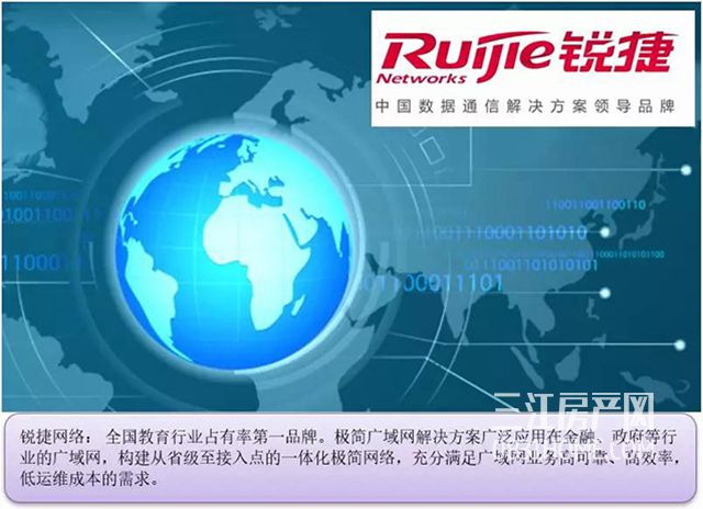 微信图片_20181220094232.jpg