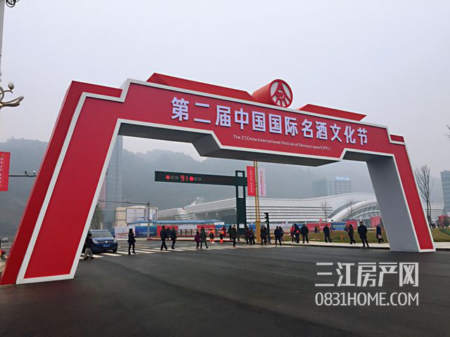 微信图片_20181220100501.jpg