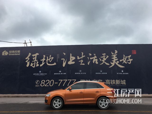 微信图片_20180806104930.jpg