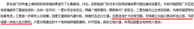 6.gif