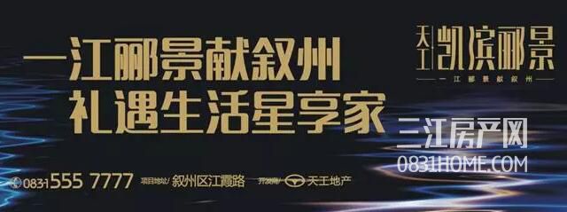 QQ截图20181221103338.jpg