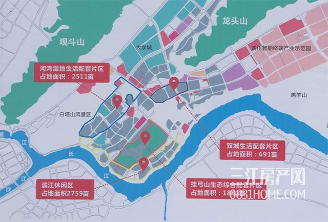 微信图片_20181221145707.jpg