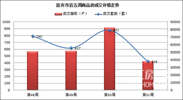 1545618310(1).jpg