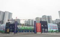 宜宾酒店越来越多，盘点宜宾这些酒店旁的楼盘！