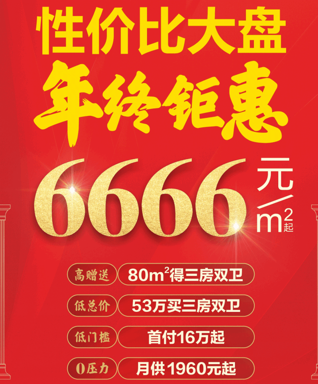 微信图片_20181224152810.gif
