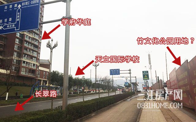 QQ图片20181226085047.jpg