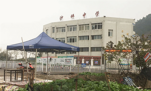 QQ图片20181226085037_副本.gif