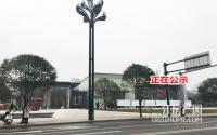 正在官宣！3年后宜宾叙州区新建17.6平方公里，重点在这儿！