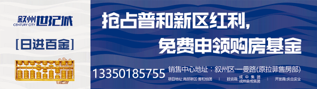微信图片_20181226174441.gif