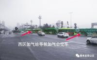 宜宾临港再添加油加气站用地？公交首末站位置也来了！