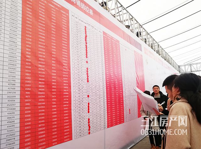 28143634c4237a3ffa3823.jpg 未标题-1.jpg