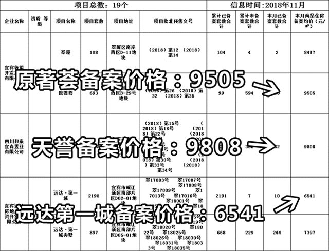 28150526b9d9522e213065.gif 3.gif