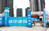 东城12月工程进度 所有楼栋封顶，砌体工作正推进