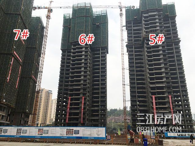 从左至右：7#、6#、5#.jpg