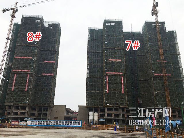 从左至右：8#、7#.jpg