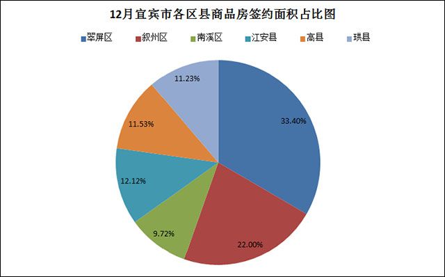 QQ图片20190102112936.jpg