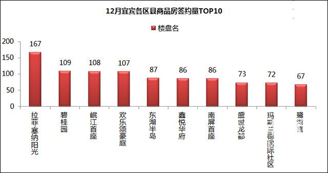 QQ图片20190102113318.jpg