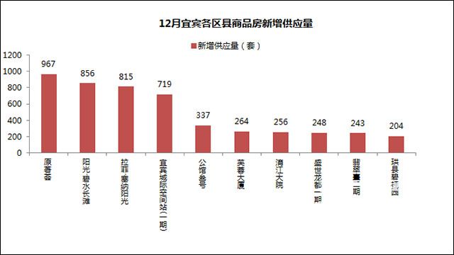 QQ图片20190102113125.jpg