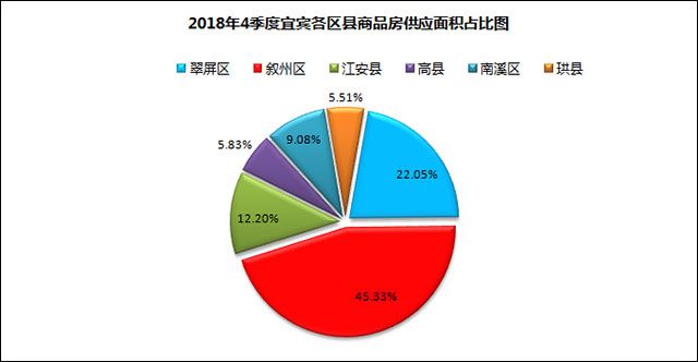 QQ图片20190104091155.jpg