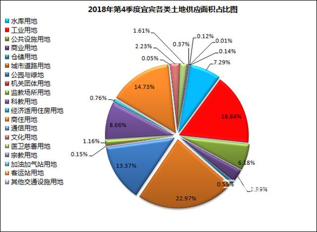 QQ图片20190104091509.jpg