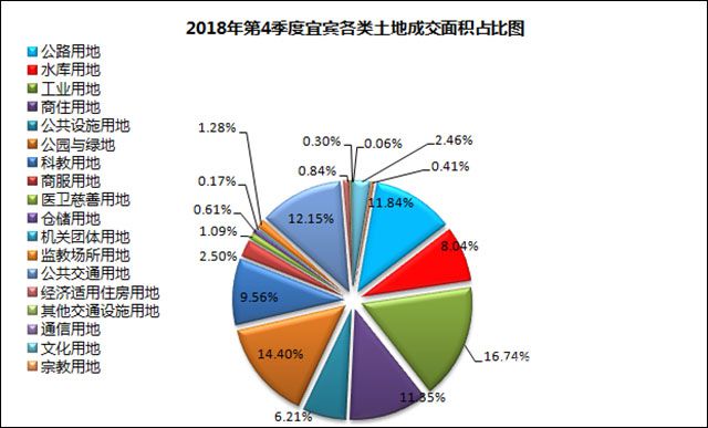 QQ图片20190104092204.jpg