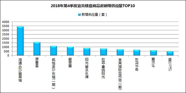 QQ图片20190104091230.jpg