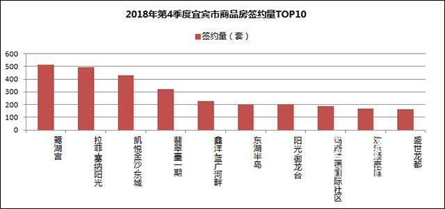 QQ图片20190104091257.jpg