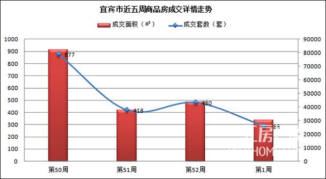 QQ图片20190108091608.jpg