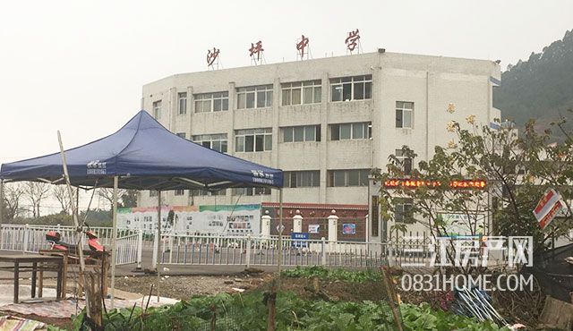 QQ图片20181226085037.jpg