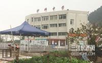 宜宾临港沙坪中学马上搬！原位置要修这些？