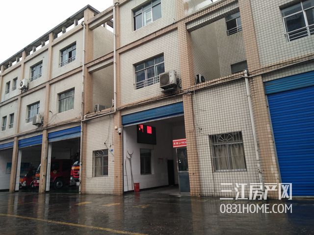 2018.12.28老消防队1 (2).jpg